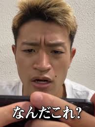 user2858339405473 (@user2858339405473)