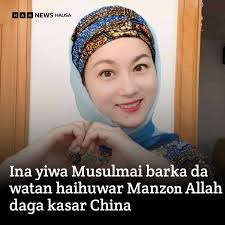 ✓A Chinese lady who understands Hausa language Kande Gao congratulates all  Muslims around the world for entering the birth month… See more