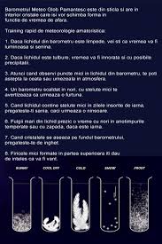 Se recomanda evitarea vizitei pe vreme ploioasa, intrega suprafata a rezervatiei devenind mocirloasa. Barometru Meteo De Birou Mindblower Ro Cadouri Iesite Din Minti