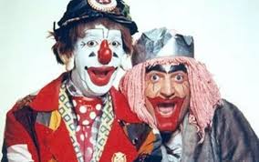 Aurora Cycle about 1955…