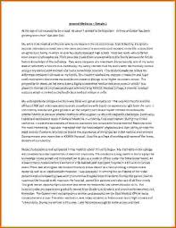 Personal Statement Advertising Personal Statement Examples Personal Statement Guided Writing