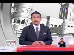 Potential of halal industry for maghreb countries. Adakah Dana Yang Dimaksudkan Adalah Dana Gdu Dari Yhi Berita 2 By Perisik Malaya