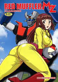 USED) [Hentai] Doujinshi - Mazinger-Z (RED MUFFLER MZ) / 17(ONE SEVEN)  (Adult, Hentai, R18) | Buy from Doujin Republic - Online Shop for Japanese  Hentai