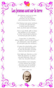 Faccio tutto ciò che posso perché il mio amore non ti disturbi, ti guardo di nascosto, ti sorrido quando non mi vedi. Les Plus Grands Classiques De La Poesie Romantique Francaise Poesie D Amour