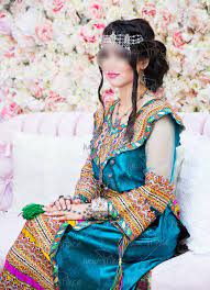 Robe Kabyle Berbere Traditional Dresses Afghani Clothes Traditional Outfits