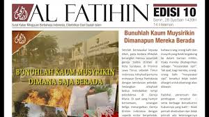 Bangkrut karena modal kurang dan pembredelan oleh negara penjajah, belanda dan jepang, menjadi penyebabnya. Polisi Dalami Surat Kabar Yang Diduga Terbitan Isis Di Indonesia