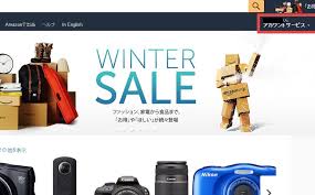 Movie lovers ultimate movie night gift with redbox card gift card, popcorn, chocolates, snacks and more $59.99 $ 59. How To Redeem A Japanese Amazon Gift Card Japan Codes