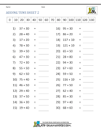Addition in grade 3 starts to get serious! Third Grade Addition Worksheets