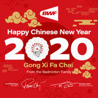Have a joyous new year 2021! Chinese New Year Gif By Badminton World Federation Find Share On Giphy