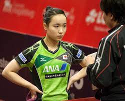 More news for mima ito » Datei Ittf World Tour 2017 German Open Ito Mima 05 Jpg Wikipedia