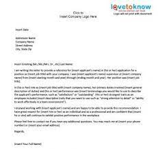 The letter should be written in a polite tone. Business Reference Letter Template Lovetoknow Reference Letter Template Reference Letter Sample Character Reference Letter