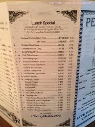 Columbia is the 67th most connected city in missouri ahead of rocheport, ashland, hartsburg, hallsville, and harrisburg. Online Menu Of Peking Restaurant Restaurant Columbia Missouri 65203 Zmenu