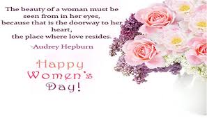 20 powerful quotes by authors to celebrate international women's day. Womens Day Wishes Images Womens Day Images Free Download Womens Day Pictures Womens Day Quotes Happy Womens Day Quotes International Womens Day Quotes