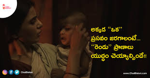 We did not find results for: Single Mother Archives Chai Bisket