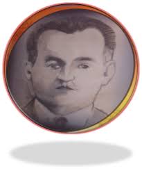 Escuela Básica Dr. Simón Arocha Pinto: Dr. Simón Arocha Pinto