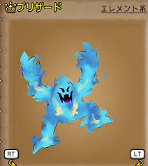 ドラクエ10の冒険をサポートするサイトdq10as.net