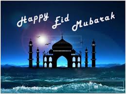 Muslims believe that it was during the month of ramadan that the text of the qur'an was revealed to the prophet muhammad. Happy Ramadan Eid Mubarak 2021 Images Wallpapers Whatsapp Status Dp Sms Msg Eid Al Fitr