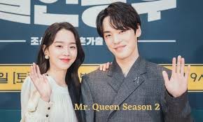 Bookmark us if you don't want to miss another episodes of korean drama mr. Mr Queen Season 2 Episode 1 Coming Soon Release Date Ilmkaghar