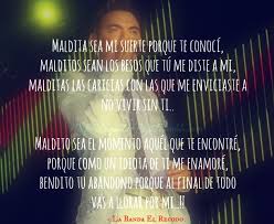 Mi Song Songs Spanish Quotes Lyrics