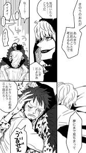 pin on ワンピース