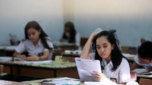Di antara keduanya, sutomo 1 merupakan sekolah yang lebih dominan dan luas dikenal. Uang Spp Sma Sutomo 1 Medan