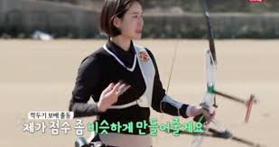 2021년에 개최되는 2020 도쿄 올림픽 양궁에 참가할 6명의 대표팀 선수들이 국가대표 선발전 2차 평가전을. Kwurqk6yv1viim