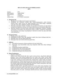 Check spelling or type a new query. Rpp Akidah Ahlak Kelas7 K 13 Edisi Revisi