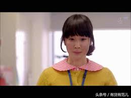 图解日剧 重版出来 女主可爱穿衣经 这一次小清新完胜 每日头条 fashion choker necklace necklace