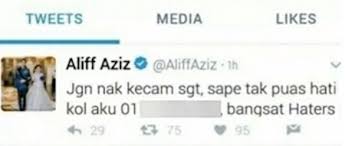 Pertama kali aliff didapati curang hingga menggemparkan dunia hiburan adalah pada 2017 iaitu membabitkan pelakon afifah nasir apabila mereka didapati keluar berhibur di pusat karaoke. Aliff Aziz Hairan Afifah Nasir Hilangkan Diri