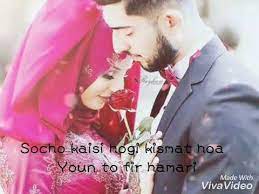 Pin On Romantic Love Song