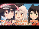 うらら迷路帖