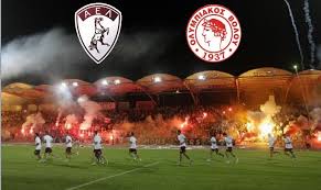 There were many ancient greek cities with this name. A Sports Gr Larisa Olympiakos Boloy Live Sto A Sports Gr