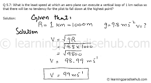Question 5 7 Chapter Five Circular Motion This Or That Questions Physics Chapter