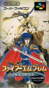 28 29 a full remake for the nintendo ds was released internationally under the title fire emblem: Fire Emblem Snes Rom Fire Emblem Thraki 776