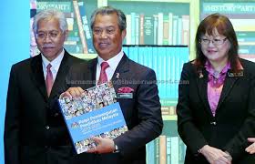 100% of government preschools and 50% of private npreschools will be inspected. Education Blueprint 2013 2025 A Manifestation Of Govt Transformation Muhyiddin