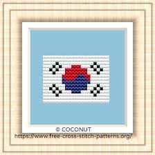Das ist das neue ebay. Sarang Hae Yo Cross Stitch Pattern Korean I Love You Cross Stitch Modern Simple Cute Cross Stitch Pdf Pattern Instant Download Home Hobby Craft Supplies Tools Kromasol Com