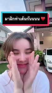 มาฝึกท่าเต้นเพลงใหม่กัน♥️ #เจสซี่วาร์ด