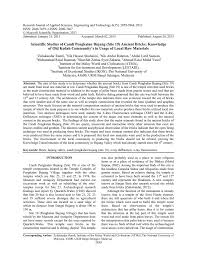 Malaysia agro exposition park serdang (maeps) Research Journal Of Applied Sciences Engineering And Technology 6 15 2859 2864 Issn 2040 7459 E Issn 2040 7467