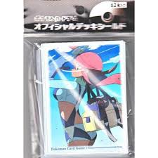 This website is not produced by, endorsed by, supported by, or affiliated with. Pokemon Center 2012 Skyla Set Of 62 Deck Sleeves Pokemon Pokemon Cards Cool Pokemon Cards