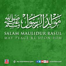 Tanggal 12 rabiulawal dalam bulan hijrah i… U S Embassy Kl On Twitter Salam Maulidur Rasul May Peace Be Upon Him