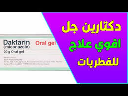 io bìlico , tu bìlichi ecc. (rar.) mettere in bilico, far stare in equilibrio | (fig.) soppesare. Ø¯ÙƒØªØ§Ø±ÙŠÙ† Ø¬Ù„ Ù„Ø¹Ù„Ø§Ø¬ ÙØ·Ø±ÙŠØ§Øª Ø§Ù„ÙÙ… Ù„Ù„Ø±Ø¶Ø¹ ÙˆØ§Ù„Ø£Ø·ÙØ§Ù„ Ù…ÙˆÙ‚Ø¹ Ø¹ÙŠØ§Ø¯Ø© Ø§ï»·Ø·ÙØ§Ù„
