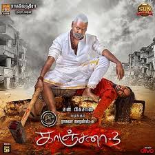 Kanchana 3 Songs Download Kanchana 3 Songs Mp3 Free Online Movie Songs Hungama
