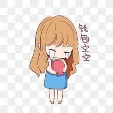 Empty Wallet Crying Little Girl Blue Skirt 12 12 Yellow Long Hair Empty Wallet Crying Little Girl Png Transparent Clipart Image And Psd File For Free Downloa Little Girl Illustrations Little