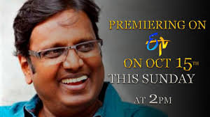 Gunasekhar Wins Best Director for Rudhramadevi at CineMAA Awards & Sakshi  Excellence Awards