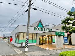 今井 書店 境港 店