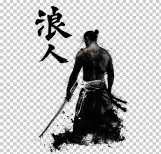 The bushido code of conduct, closely tied to samurai culture bushido is a code of conduct that emerged in japan from the samurai, or japanese warriors, who spread their ideals throughout society. Bushido The Soul Of Japan RÅnin Samurai Warrior Png Clipart Art Black And White Body Armor