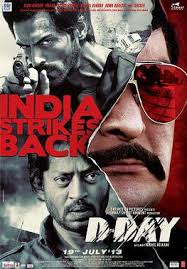 D Day 2013 Film Wikipedia