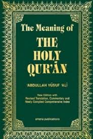 The group has diversified into many significant areas under his dynamic stewardship. The Meaning Of The Holy Quran By Abdullah Yusuf Ali Pdf Openmaktaba