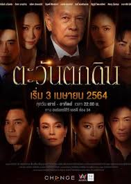 Descendants of the sun is a 2016 south korean drama series directed by lee eung bok. Myasiantv Watch Asian Drama Online Movies And Shows