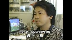 MiSTer FPGAでセガサターンを動かす